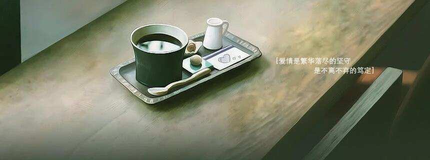 不停止内耗，所有的养生都是徒劳